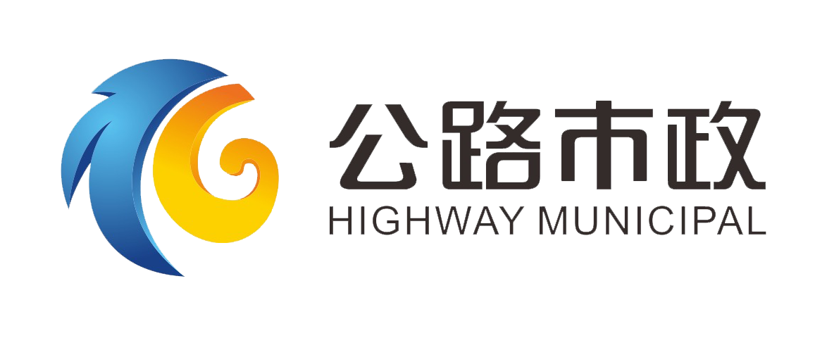 華盛